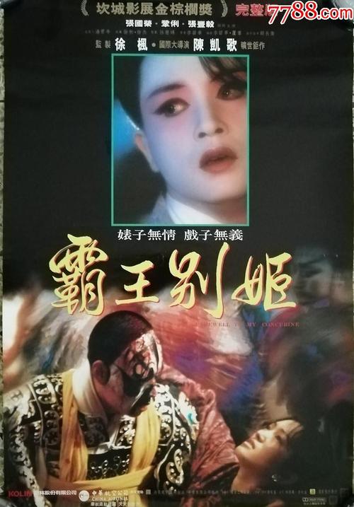 都灵大学Mediadiploma